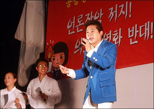 황진이노래광장 이미지