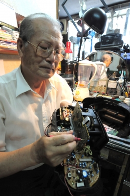 전파사 이미지
