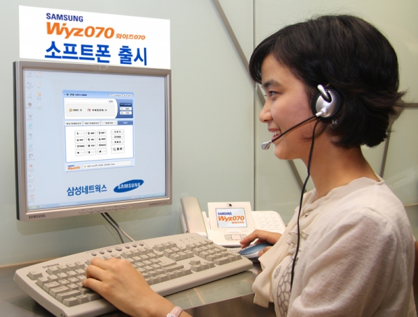 삼성네트웍스 이미지