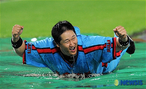 강우 이미지