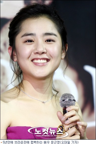 국민화원 이미지