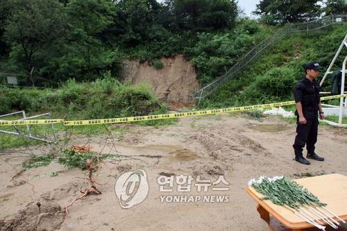 에스케이텔레콤양구 이미지
