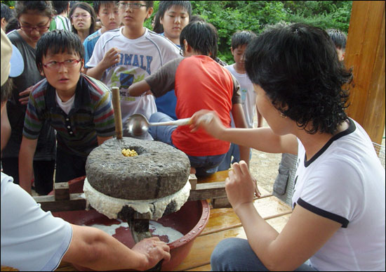 가송전통테마마을 이미지