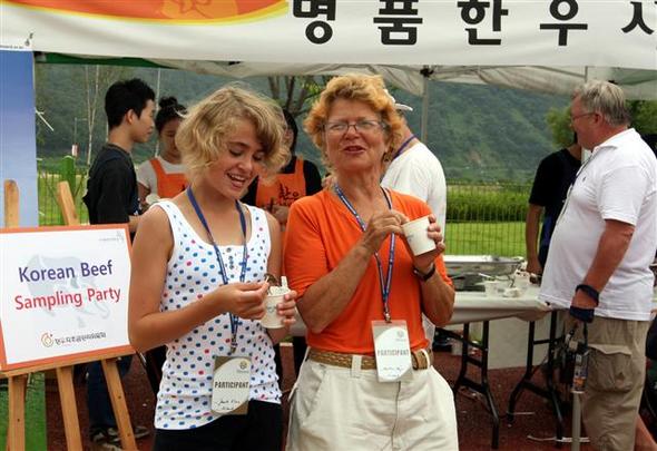 한우사랑 이미지