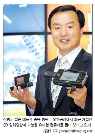 휴대폰명가 이미지
