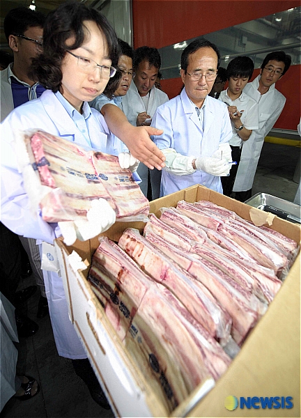 배포갈비 이미지