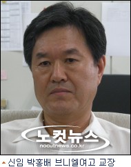 법인브니엘 이미지