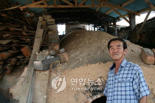 주목옹기 이미지