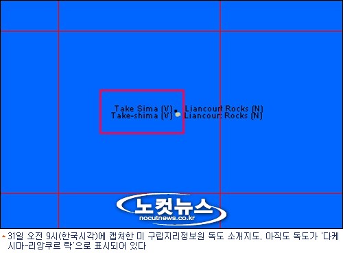 지명기술 이미지