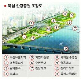 이은공간 이미지