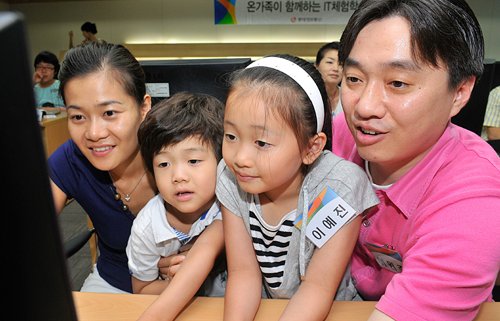 온가족정보통신 이미지