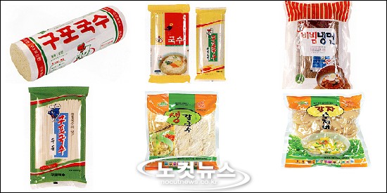 구포종합식품 이미지