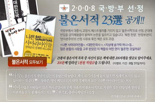책사랑서적 이미지
