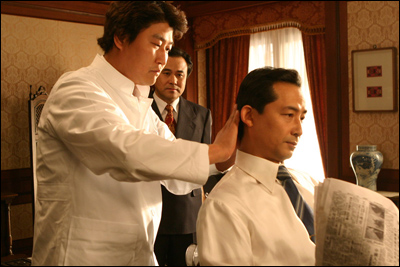 시민이발관 이미지