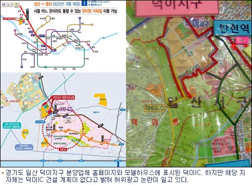 하이파크시티 이미지