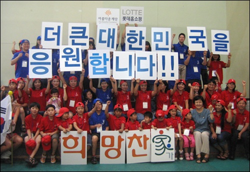 우리한민 이미지