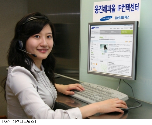 공주웅진컴퓨터 이미지