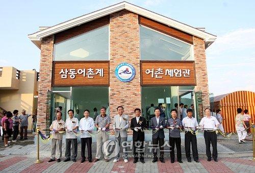 에스케이텔레콤태안 이미지