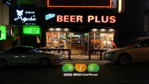 하이트비어플러스 이미지