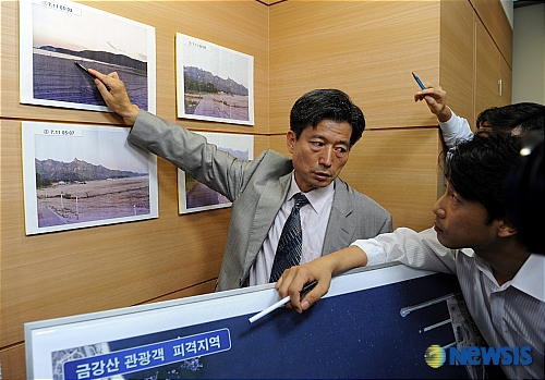 5시15분 이미지
