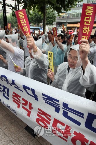 대형주유소 이미지