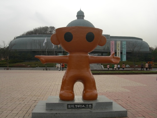 조선관 이미지
