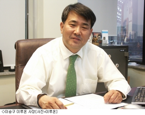 아이엔에스서비스 이미지