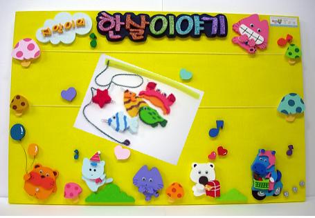 생활의즐거움 이미지
