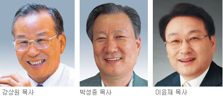 새밝 이미지