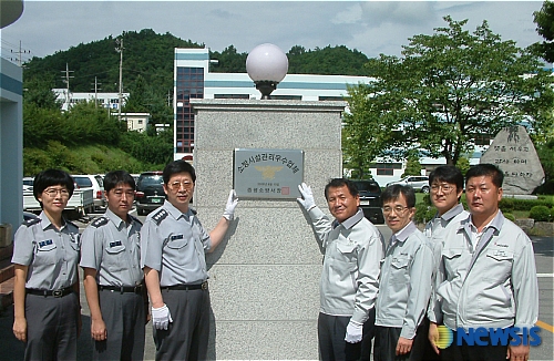 우진소방 이미지