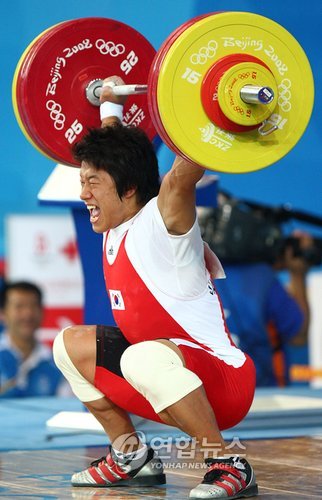 사재혁역도체육관 이미지