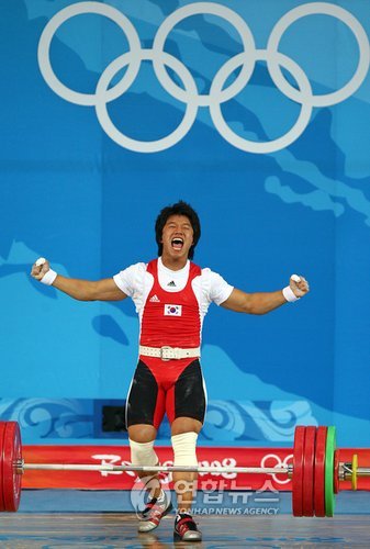 사재혁역도체육관 이미지