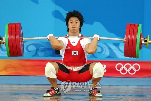 사재혁역도체육관 이미지