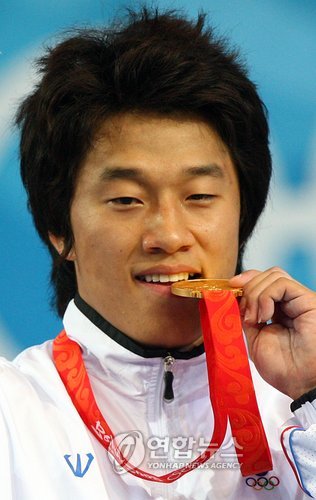 사재혁역도체육관 이미지