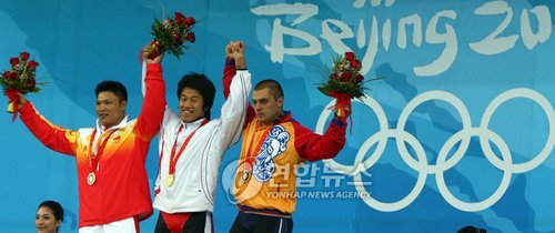사재혁역도체육관 이미지