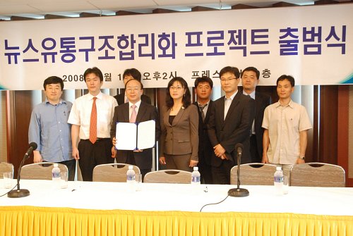 (주)코리아닷컴커뮤니케이션즈 이미지