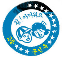 수피아 이미지
