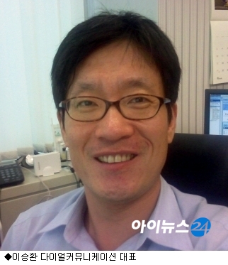 원텔 이미지