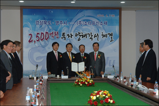 풍년식품(주) 이미지