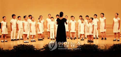 소리고원 이미지