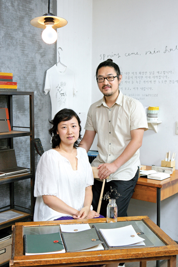 우리디자인 이미지