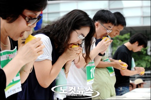 최강푸드 이미지