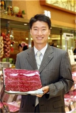 신세계축산유통 이미지