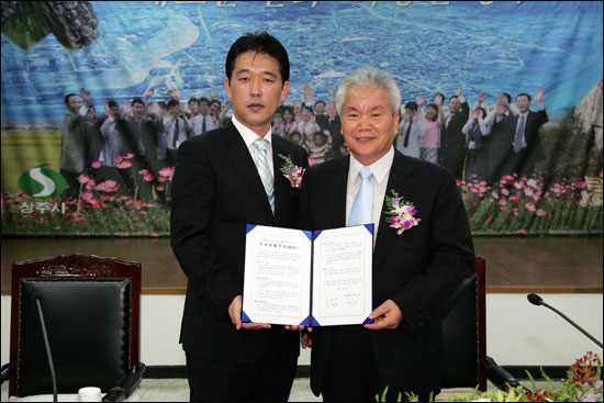 (주)유진종합물류 이미지