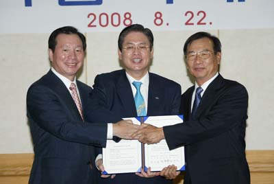 충주무선통신 이미지