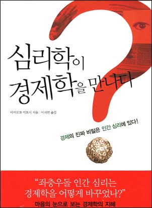 대박명당 이미지