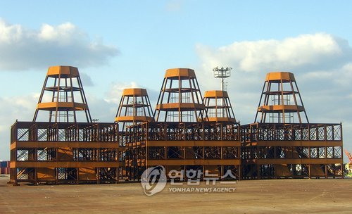 우창종합건설 이미지