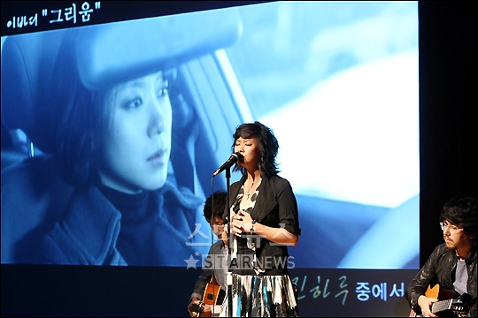 이바디 이미지
