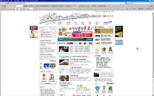 (주) 인맥 이미지