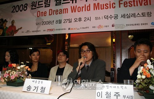 드림뮤직 이미지
